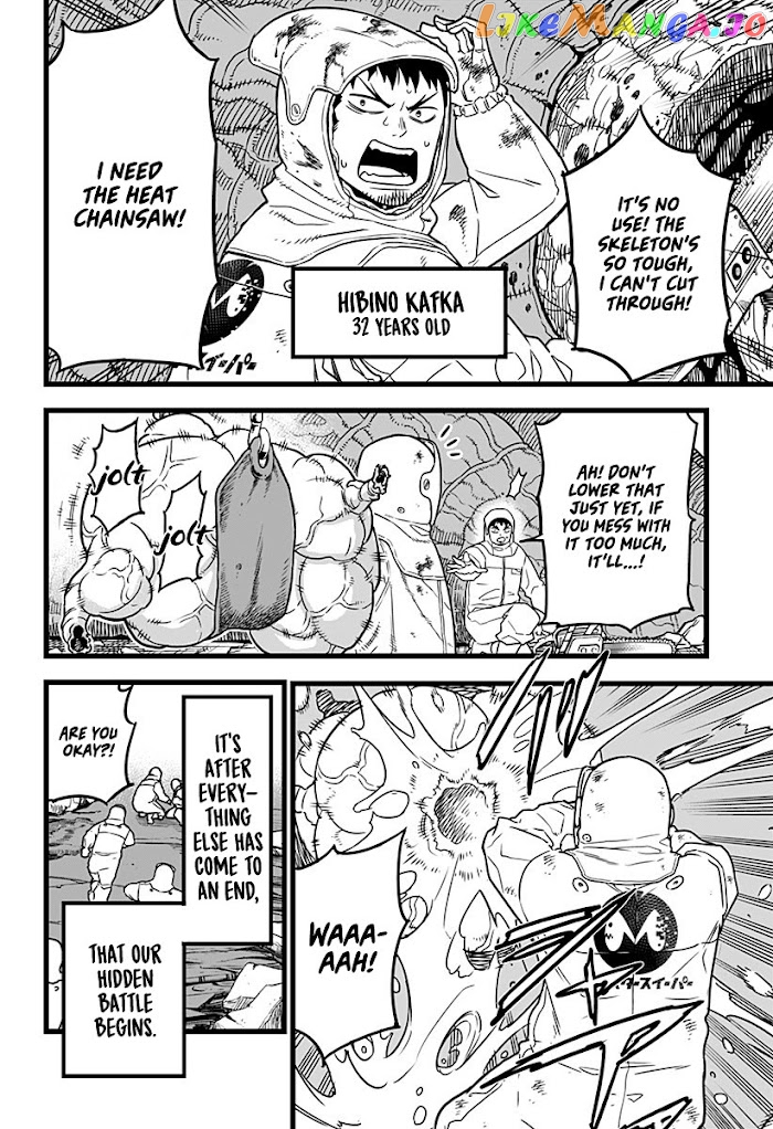 Kaiju No. 8 chapter 1 image 12